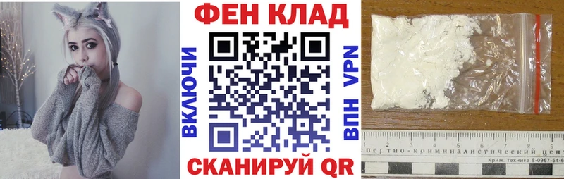 Купить закладки  Себеж  Amphetamine 98% 