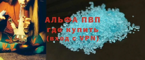 прущая мука Наволоки