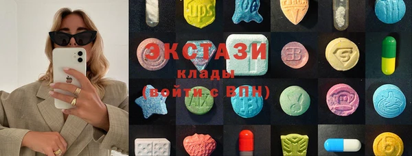 хмурый Навашино