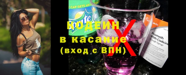 дистиллят марихуана Надым