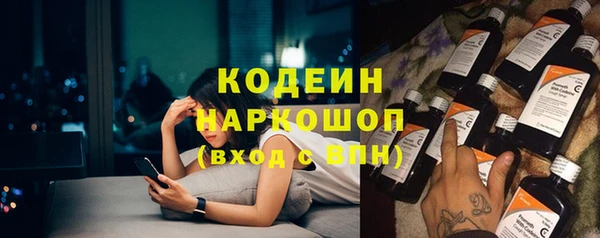 дистиллят марихуана Надым