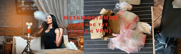 дистиллят марихуана Надым
