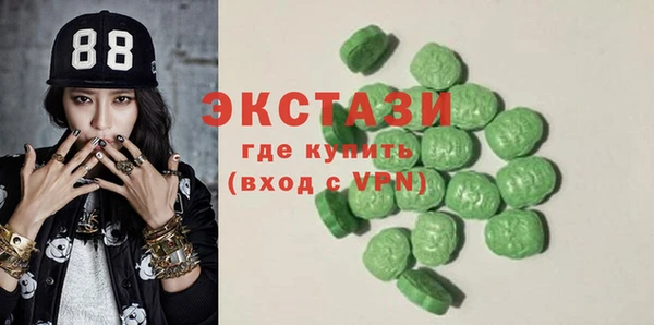 хмурый Навашино
