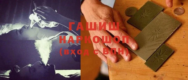 хмурый Навашино