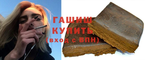 прущая мука Наволоки