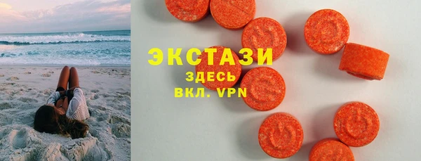 хмурый Навашино