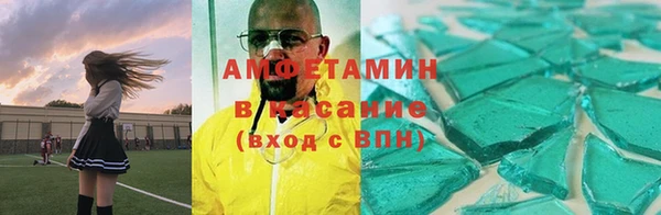 прущая мука Наволоки