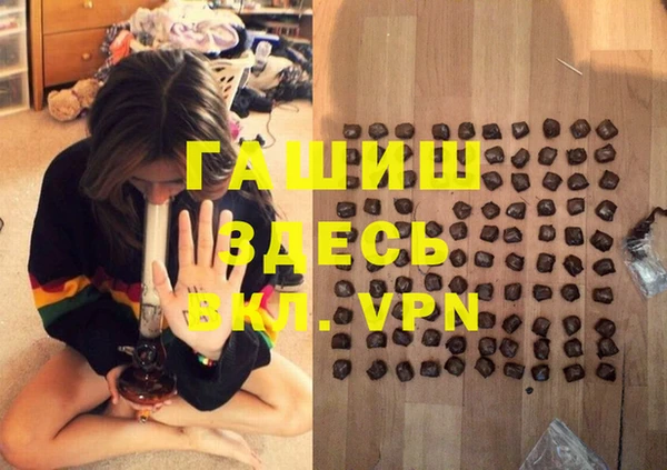 хмурый Навашино