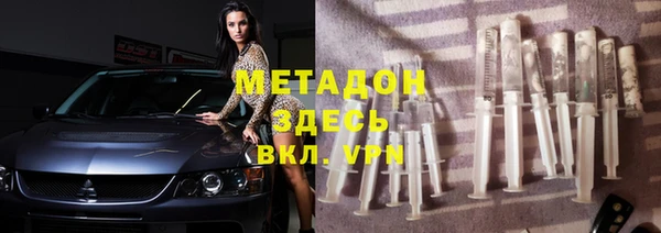 прущая мука Наволоки