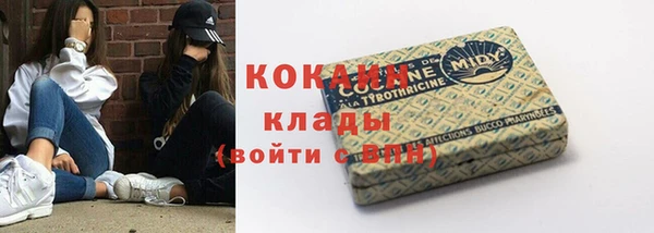 прущая мука Наволоки
