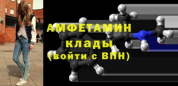 дистиллят марихуана Надым