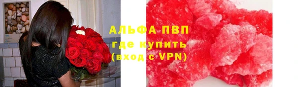 дистиллят марихуана Надым