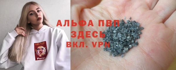 прущая мука Наволоки