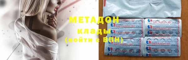 таблы Нефтекумск