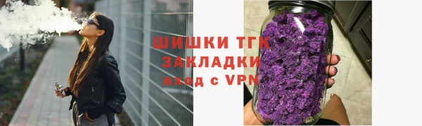 каннабис Нея