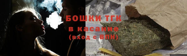 дистиллят марихуана Надым