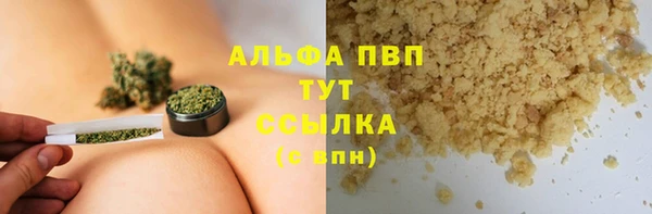 хмурый Нефтегорск