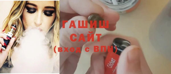 дистиллят марихуана Надым