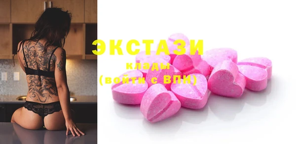 прущая мука Наволоки