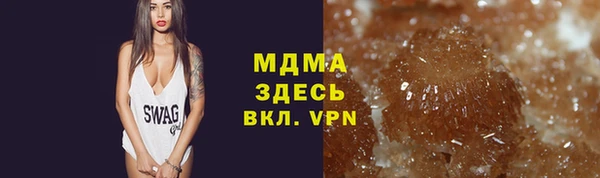 хмурый Навашино
