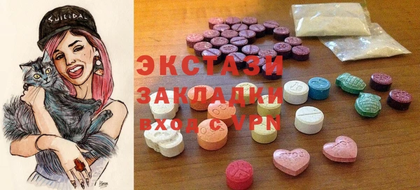прущая мука Наволоки