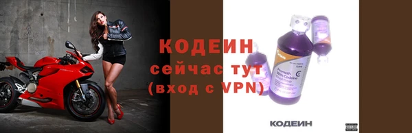 хмурый Навашино