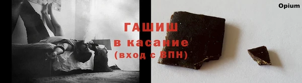 прущая мука Наволоки
