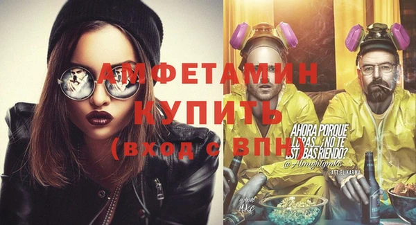 хмурый Навашино