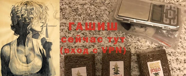 дистиллят марихуана Надым