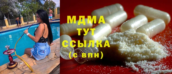 хмурый Нефтегорск