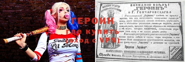 дистиллят марихуана Надым