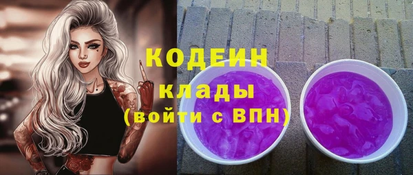 прущая мука Наволоки