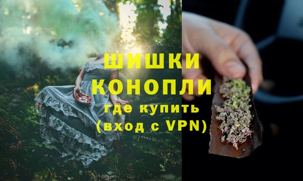хмурый Нефтегорск