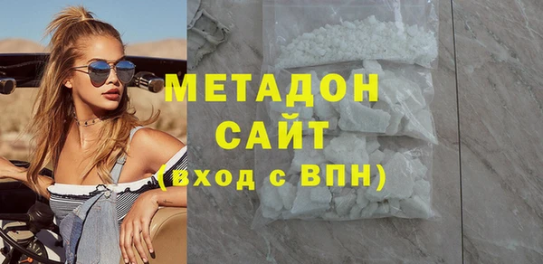 дистиллят марихуана Надым