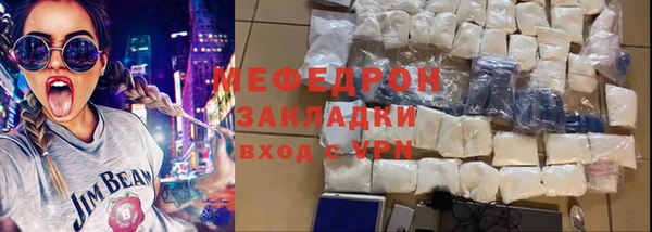 каннабис Нея
