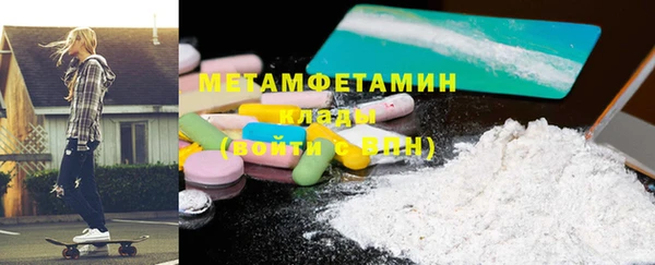прущая мука Наволоки