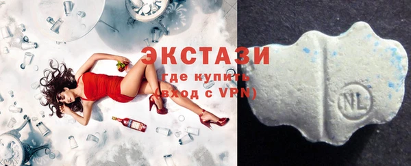 прущая мука Наволоки