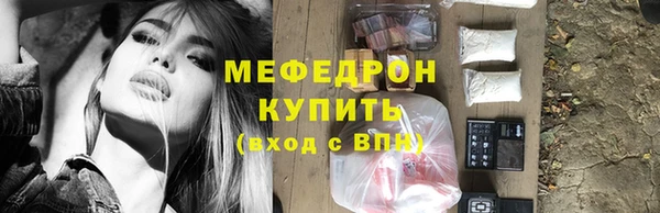 прущая мука Наволоки