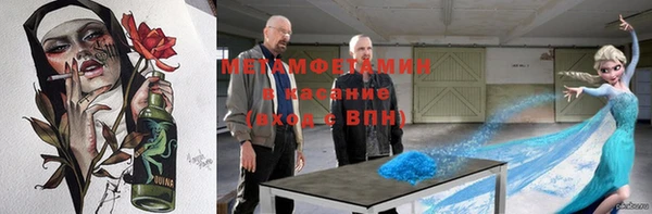 дистиллят марихуана Надым