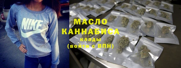 прущая мука Наволоки