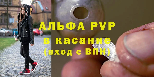 дистиллят марихуана Надым