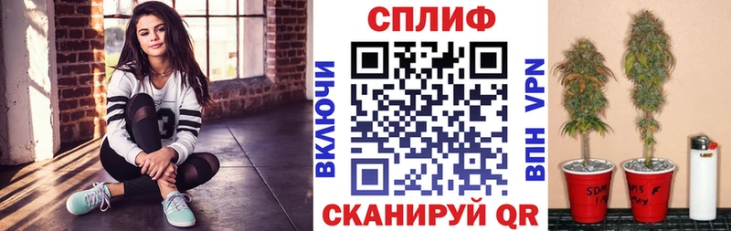 Бошки марихуана MAZAR  Купить  Себеж 